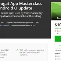 Android Nougat App Masterclass