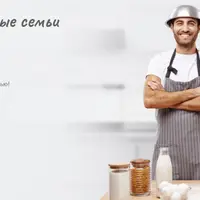 Foodplan: Классические завтраки и ужины