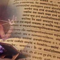 Деванагари 2.0: Письменность и произношение санскрита