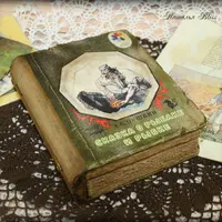 Шкатулка-книга из серии «Наше детство» + Бюро «Воспоминания»