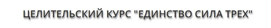 Обложка курса