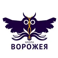 Многогранная карта Звезды. Оракул Ленорман