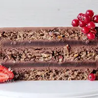 Ореховый баловень