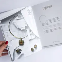 Бумагопластика. Небесный Замок