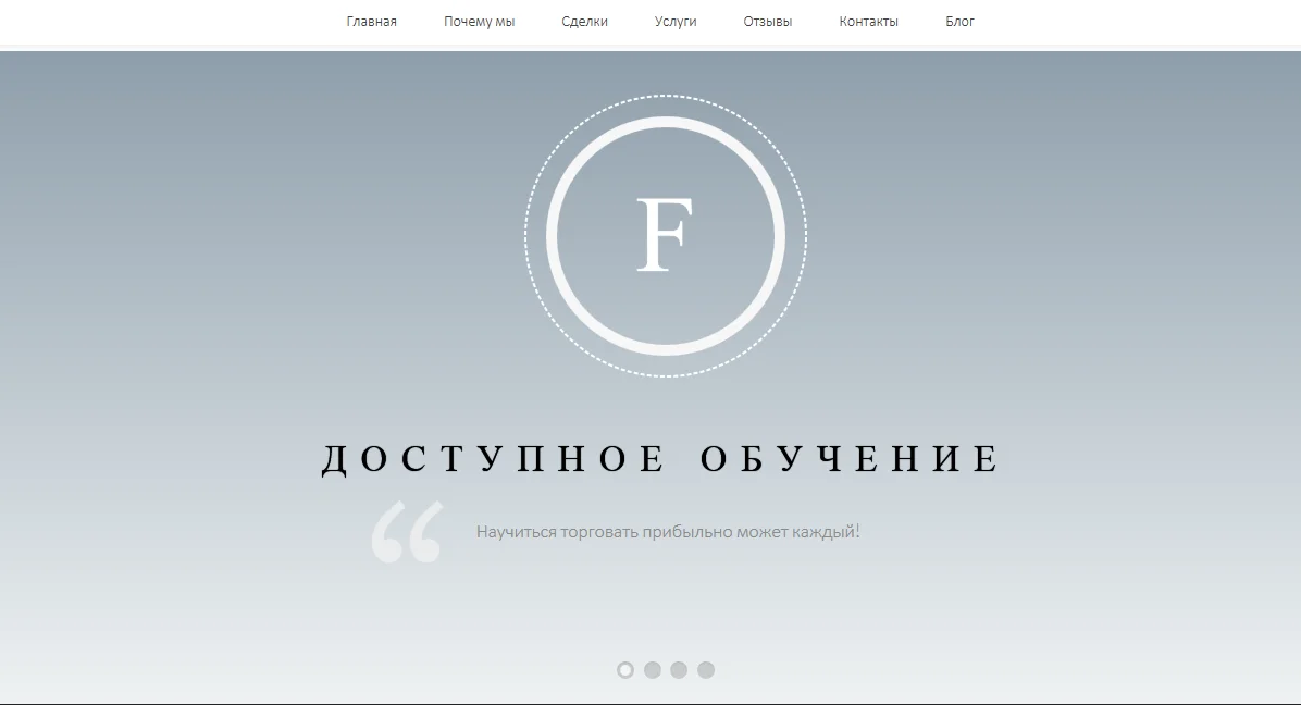 Обложка курса