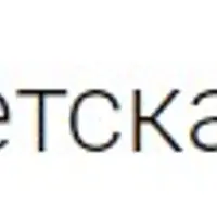 Фестиваль: Детская психология