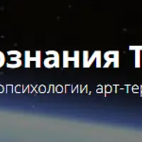 Прогрессии, путешествие во времени