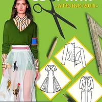 Сборник Ателье-2016. Мюллер и Сын