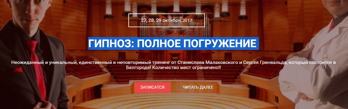 Обложка курса