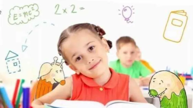 Обложка выпуска «2021»