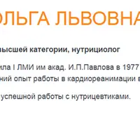 Всё о жирорастворимых витаминах: A, D, E, K