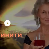 Что такое Деньги и Как их проявлять