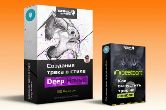 Обложка курса