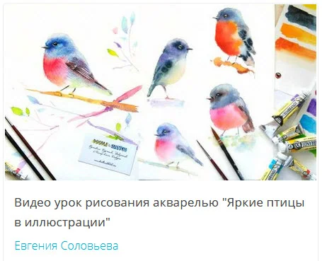 Обложка курса