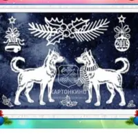 Оконные украшения к Новому году