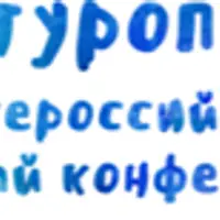 Все о пищеварительной системе и кишечнике