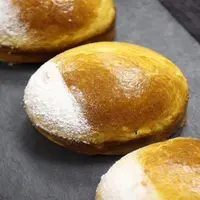 Зимняя выпечка