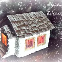 Зимний домик