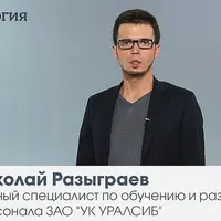 Тайм-менеджмент: простые способы управления временем