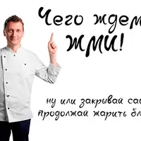 Тарты и тарталетки