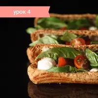 Закусочные эклеры