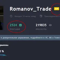 Обучение по криптовалютам и волновой теории
