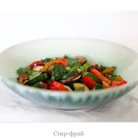 Овощные гарниры