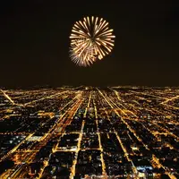 Анимированные новогодние экшены