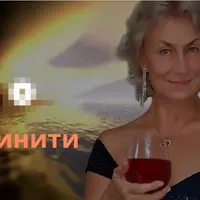 Новый Мир. Интенсив