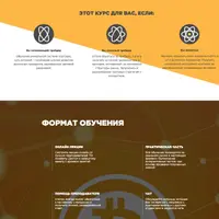 Трейдинг на криптовалютах: волновой подход