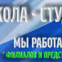 Математика 5-6 класс