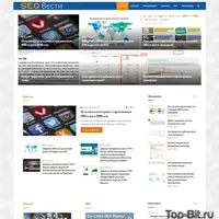 Автонаполняемый сайт SEO Вести