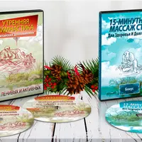 Три курса по распродаже от Неоглори