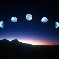 На моей стороне луны