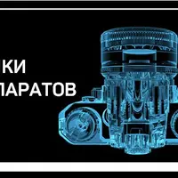 Настройки фотоаппаратов: мастер-классы
