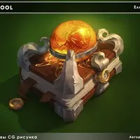 Основы CG рисунка