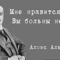 Как задержать развитие болезней старости. Заставь стресс работать на себя