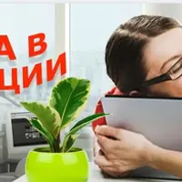 Астрология. Луна в профориентации