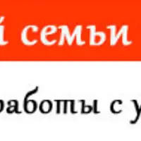 Построение выкроек для всей семьи и всех размеров
