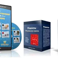 Технология изготовления и ремонт меховых шапок