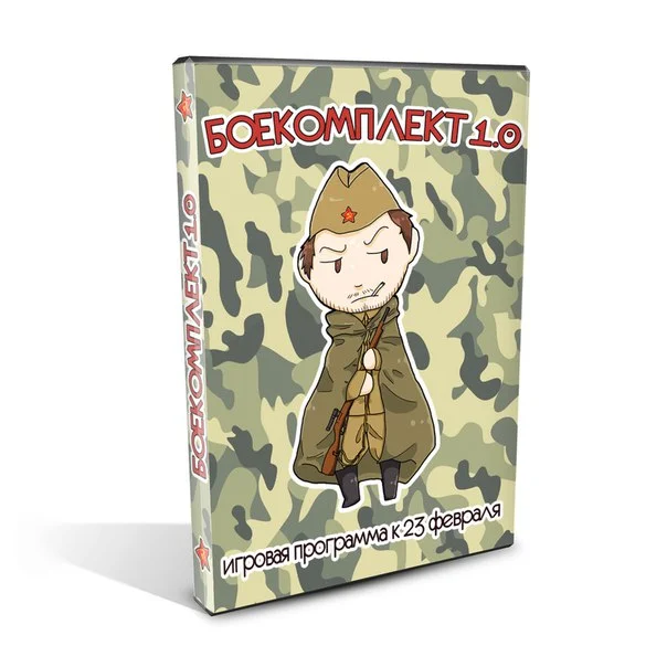 Обложка курса