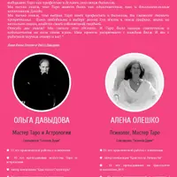 Перезагрузка финансового сценария жизни