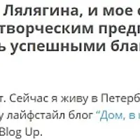 Визуальный бренд для творческих бизнес-проектов