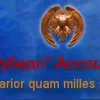 Гадание на Таро