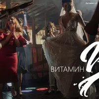 Курс по фото. Часть 2