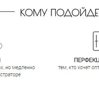 Микростоки PRO