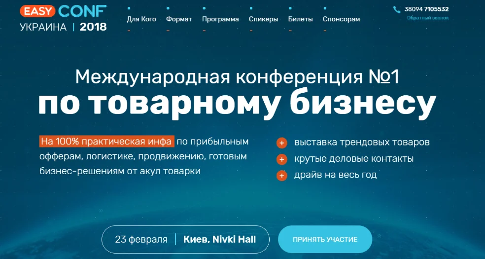 Обложка курса
