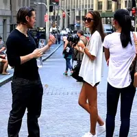 Дневная игра