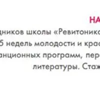 Как оценить свой результат и работать самостоятельно. Как избавиться от недовольного лица