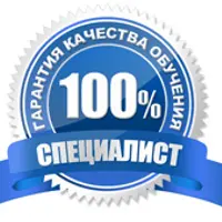 DASA: DevOps – базовый уровень